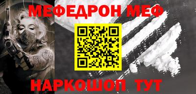 mix Бугуруслан