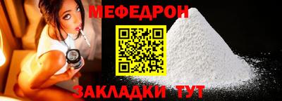 mix Будённовск