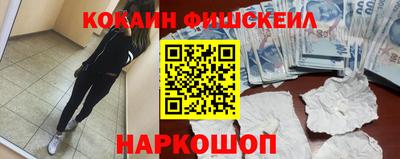 MDMA Бузулук