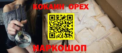 спиды Сафоново