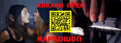 mix Бугуруслан