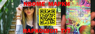 mix Бугуруслан