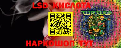 mix Будённовск