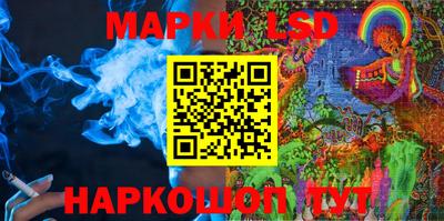 MDMA Бузулук