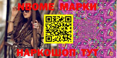 mix Будённовск