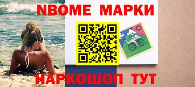 MDMA Бузулук