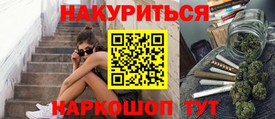 mix Будённовск