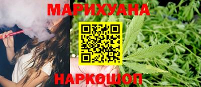 mix Будённовск