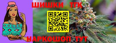 MDMA Бузулук