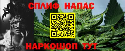 кокс Каменск-Шахтинский