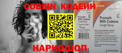 mix Бугуруслан