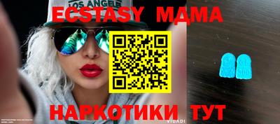 mix Бугуруслан
