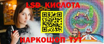 MDMA Бузулук