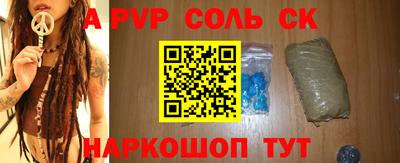 mix Будённовск
