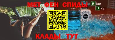 ПСИЛОЦИБИНОВЫЕ ГРИБЫ Камень-на-Оби