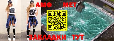 mix Бугуруслан