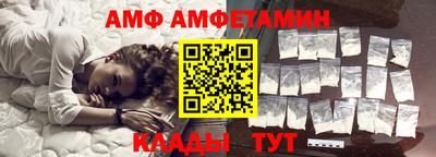 mix Будённовск