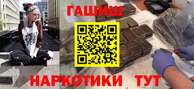 mix Бугуруслан