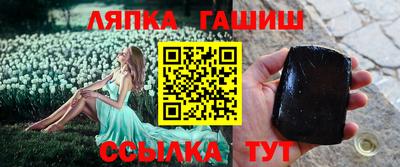 mix Будённовск