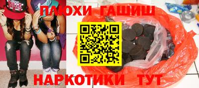 mix Бугуруслан