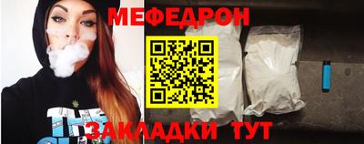 COCAINE Каменск-Уральский