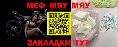mix Бугуруслан