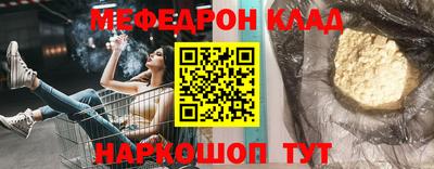mix Бугуруслан